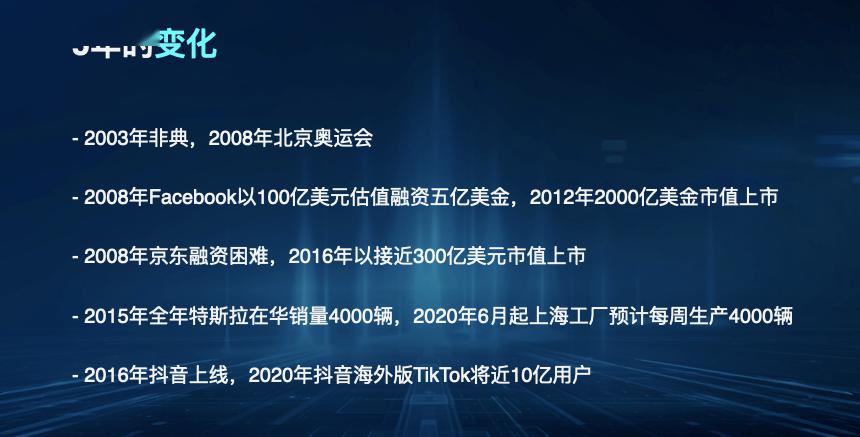 2024年澳门今晚开什么吗,合理化决策评审_3K18.684