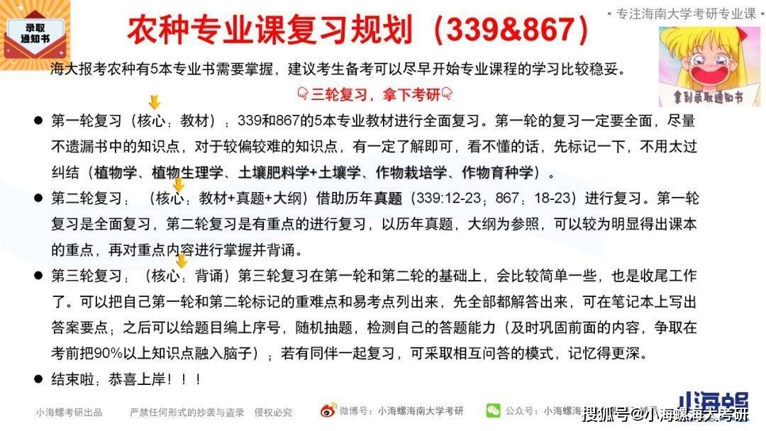 2024澳门天天彩资料大全,可靠解答解析说明_粉丝版49.867