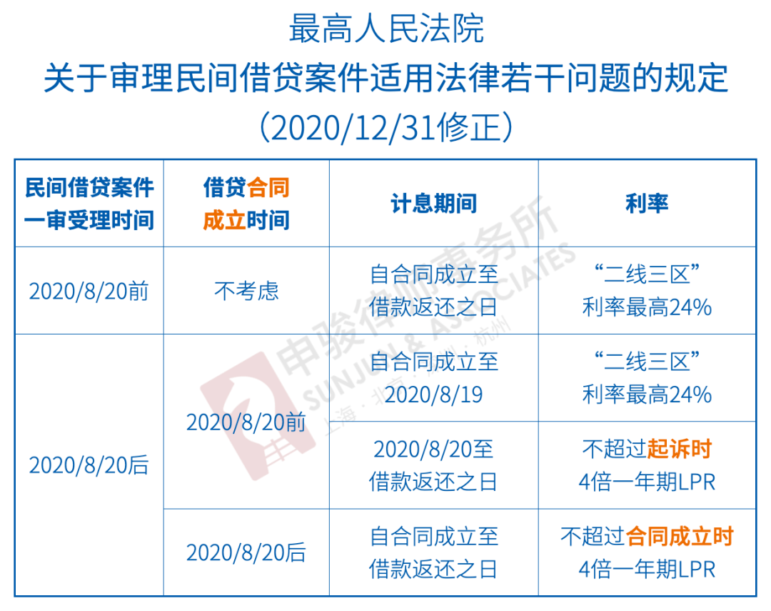 香港4777777开奖结果+开奖结果一,灵活性方案实施评估_钻石版56.783