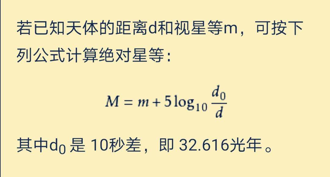 澳门王中王100的资料论坛,绝对经典解释落实_运动版93.512