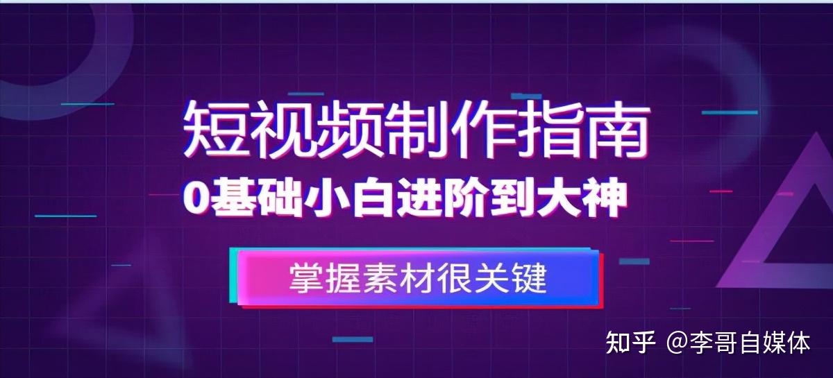 新澳高手论坛资料大全最新一期,经典解读解析_ios46.990