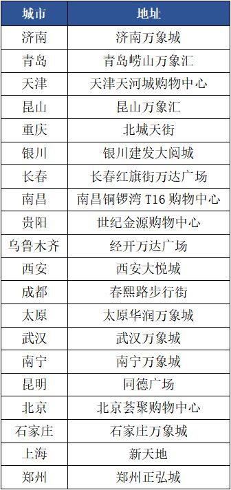 香港6合开奖结果+开奖记录2023,科学评估解析说明_Galaxy57.449