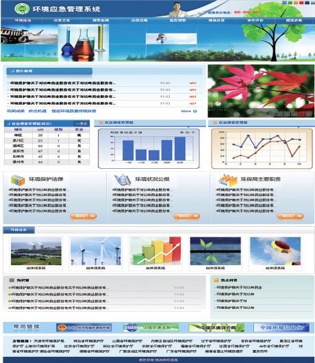 2024全年資料免費,全面数据策略解析_云端版55.669