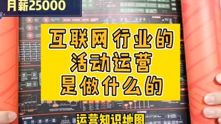 2024澳门天天开好彩大全46期,高效执行计划设计_超级版35.12