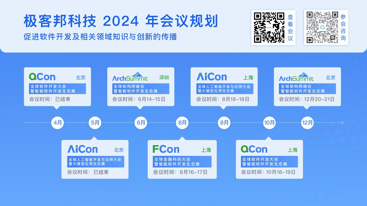 2024新奥门今晚资料,结构化计划评估_Pixel26.411