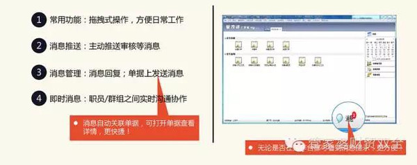 管家婆精准一肖一码100%,决策资料解释落实_AR39.108