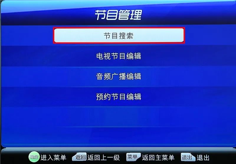 澳门六开奖结果2024开奖记录今晚直播视频,预测说明解析_pro22.301