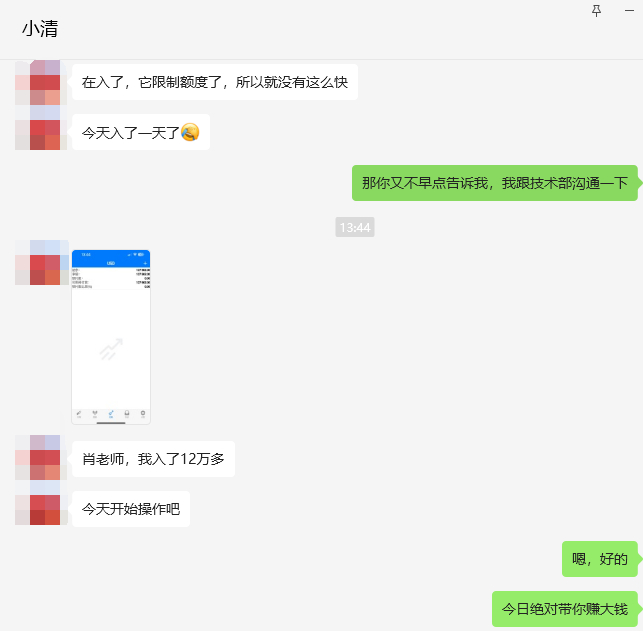 白小姐一肖一码100正确,全面实施数据策略_XT97.582