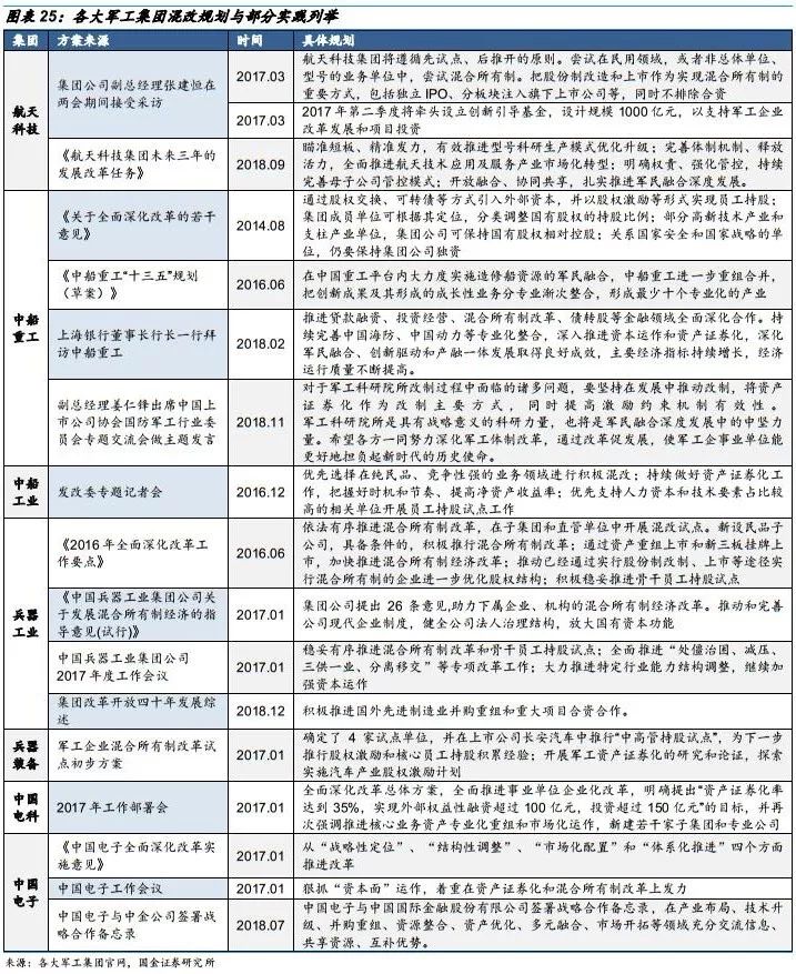 新澳门今期开奖结果查询表图片,持续执行策略_XT50.391