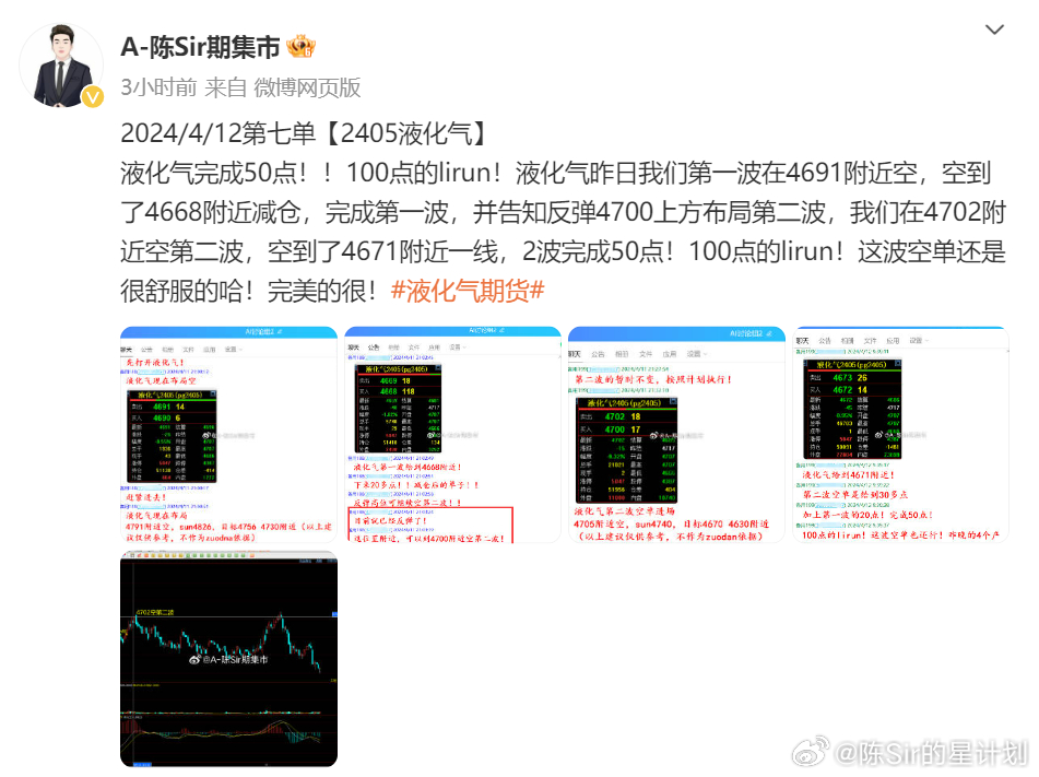 2024新奥门今晚资料,深度评估解析说明_开发版14.135