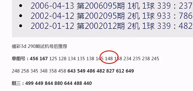 新澳门今晚开奖结果查询,深度研究解释定义_FT62.959