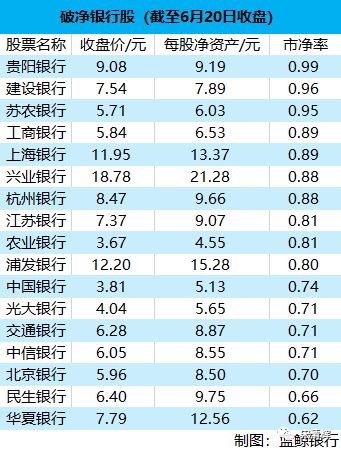 今晚澳门特马开的什么号码2024,稳定策略分析_游戏版51.543