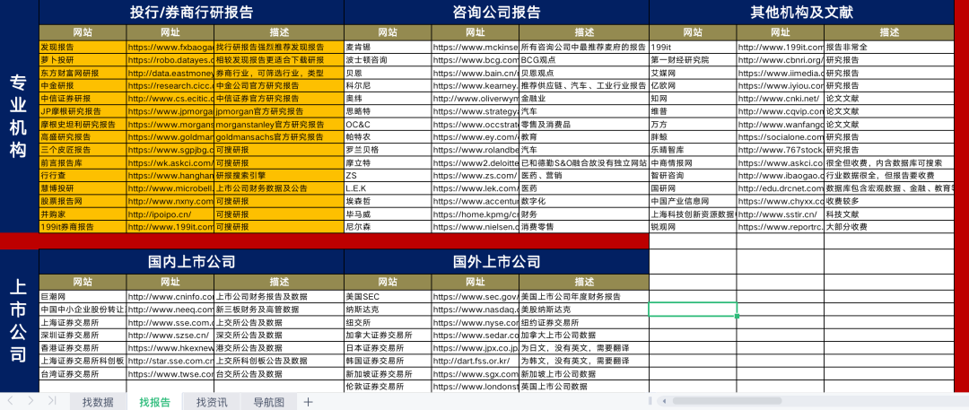 澳门最准的一码一码100准,高速响应设计策略_优选版75.527