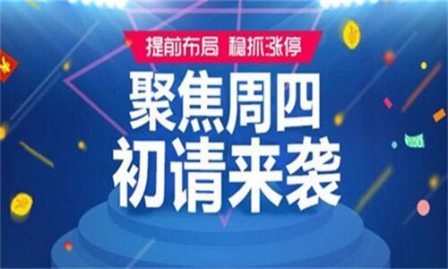 爱情岛论坛亚洲论坛 万合物流,专家解析意见_复刻款30.616