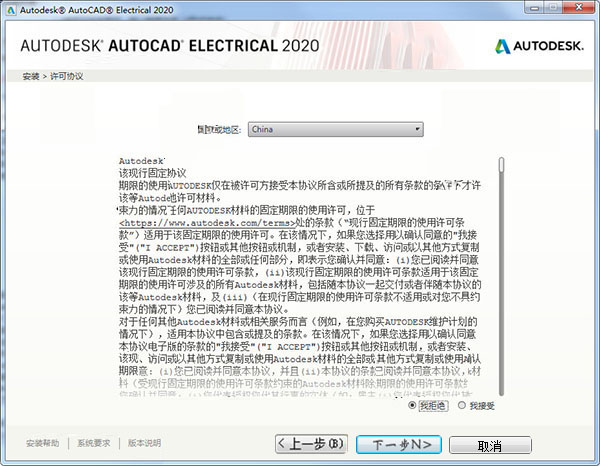 最准一码一肖100%凤凰网,权威研究解释定义_超值版23.18