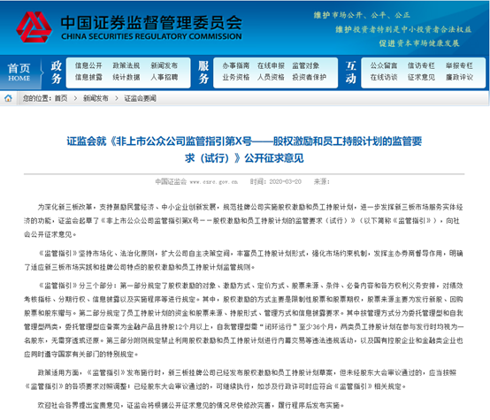 澳门六和免费资料查询,最新正品解答落实_Essential86.229