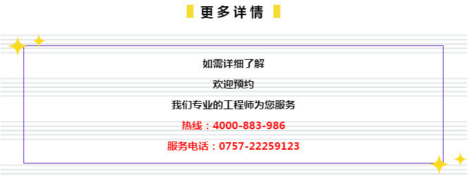 8383848484管家婆中特,科技成语分析落实_顶级款46.889