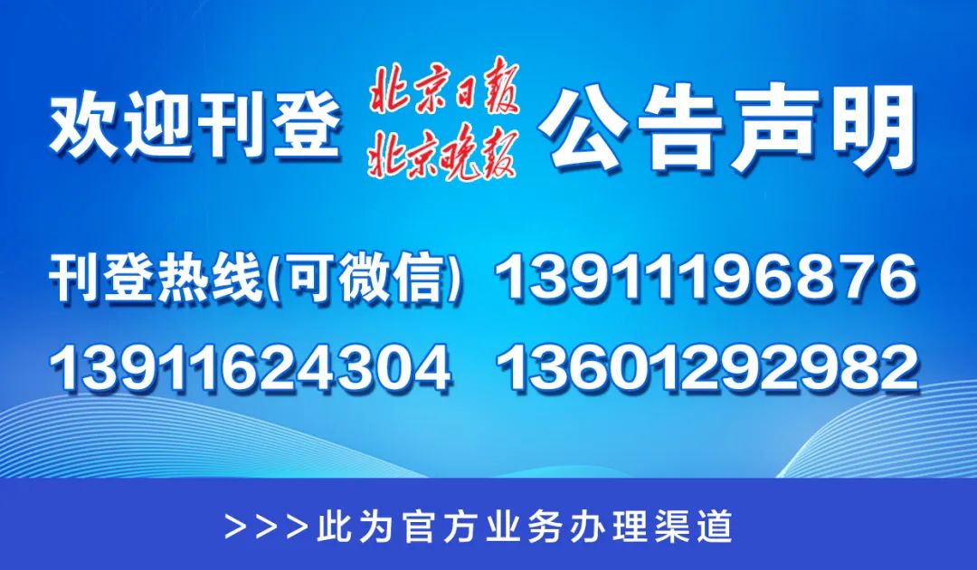 澳门一码一肖一特一中管家婆,灵活性方案实施评估_Advance32.233