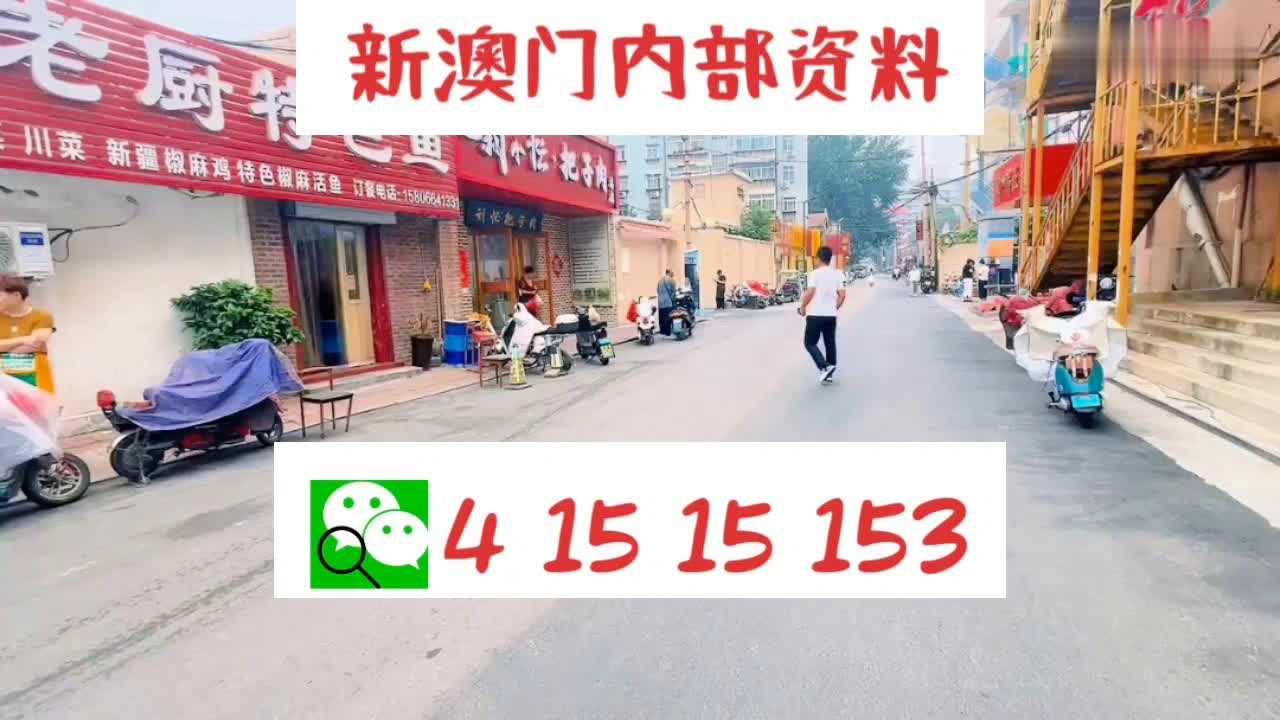 垂耳兔 第3页