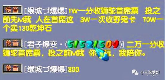 一码一肖100%的资料,经典案例解释定义_视频版33.310