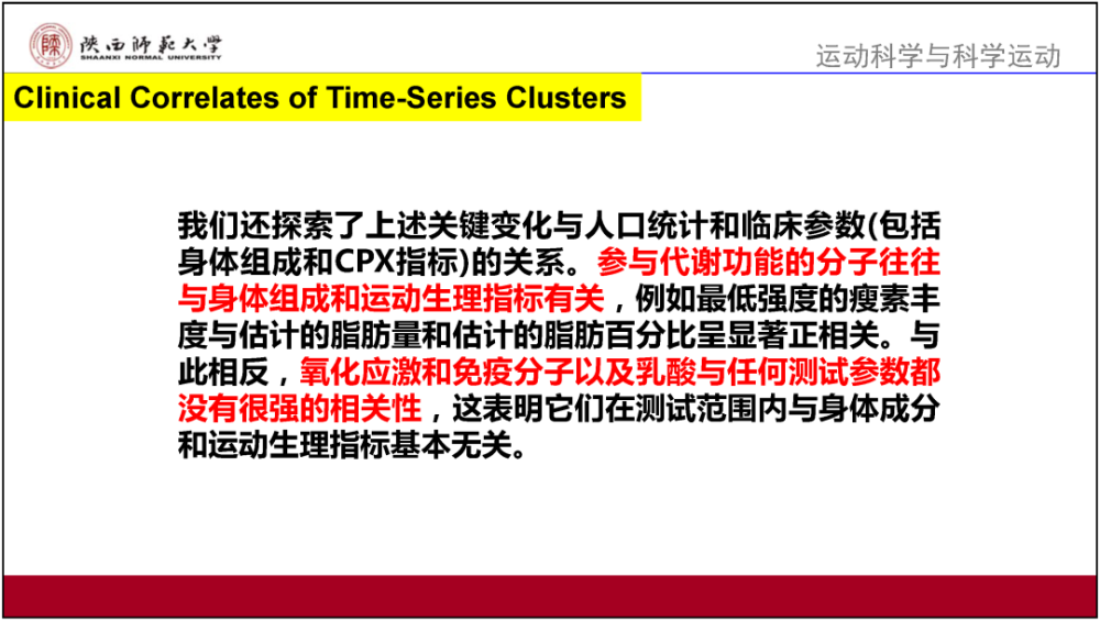 2024香港正版资料免费看,前沿解读说明_FHD57.209