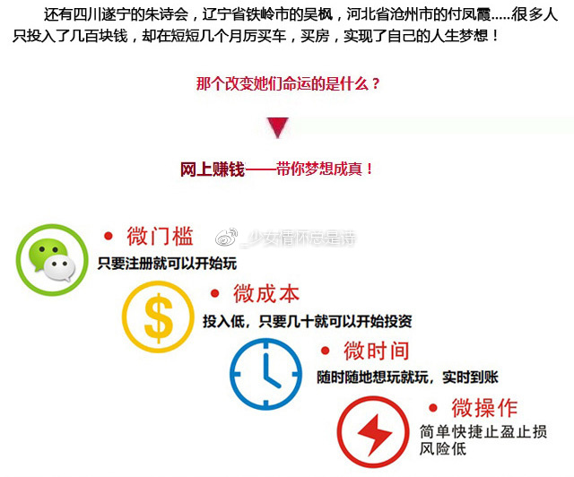 精准一肖100%准确精准的含义,科学解答解释落实_Essential75.737