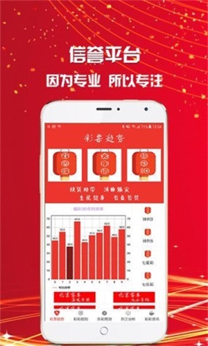 白小姐四肖必中一肖中特,持久设计方案_app24.836