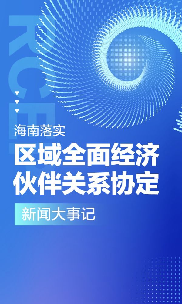 澳门正版资料免费大全新闻,经济方案解析_豪华款29.752