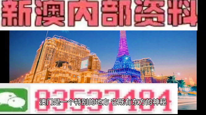 2024澳门今天晚上开什么生肖啊,数据支持设计解析_AP13.590