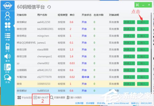 香港6合开奖结果+开奖记录2023,实地方案验证_LT89.576