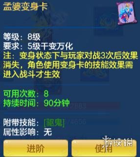 新澳门开奖号码2024年开奖结果,深度数据应用策略_手游版72.805