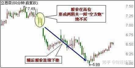 澳门最精准正最精准龙门客栈图库,收益成语分析落实_粉丝款40.139