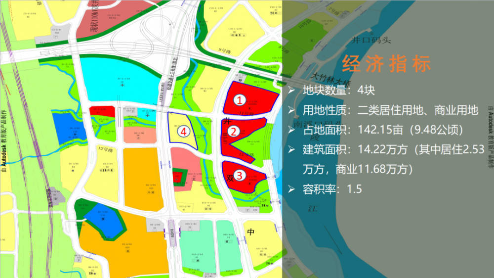 沙坪坝区自然资源和规划局新项目启动，区域可持续发展再提速