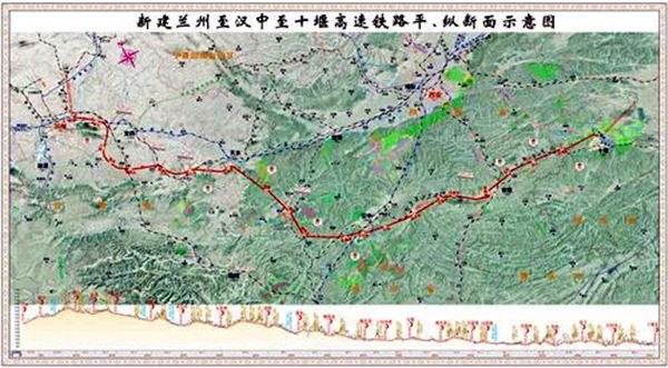 陇西县人民政府办公室最新发展规划概览