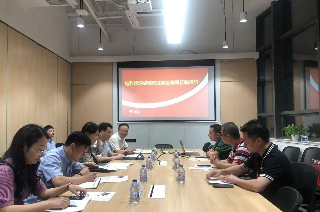 丽林经营所最新动态报道