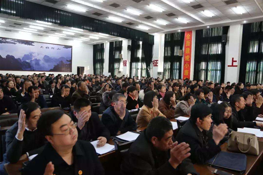 孟村回族自治县住房和城乡建设局最新动态报道