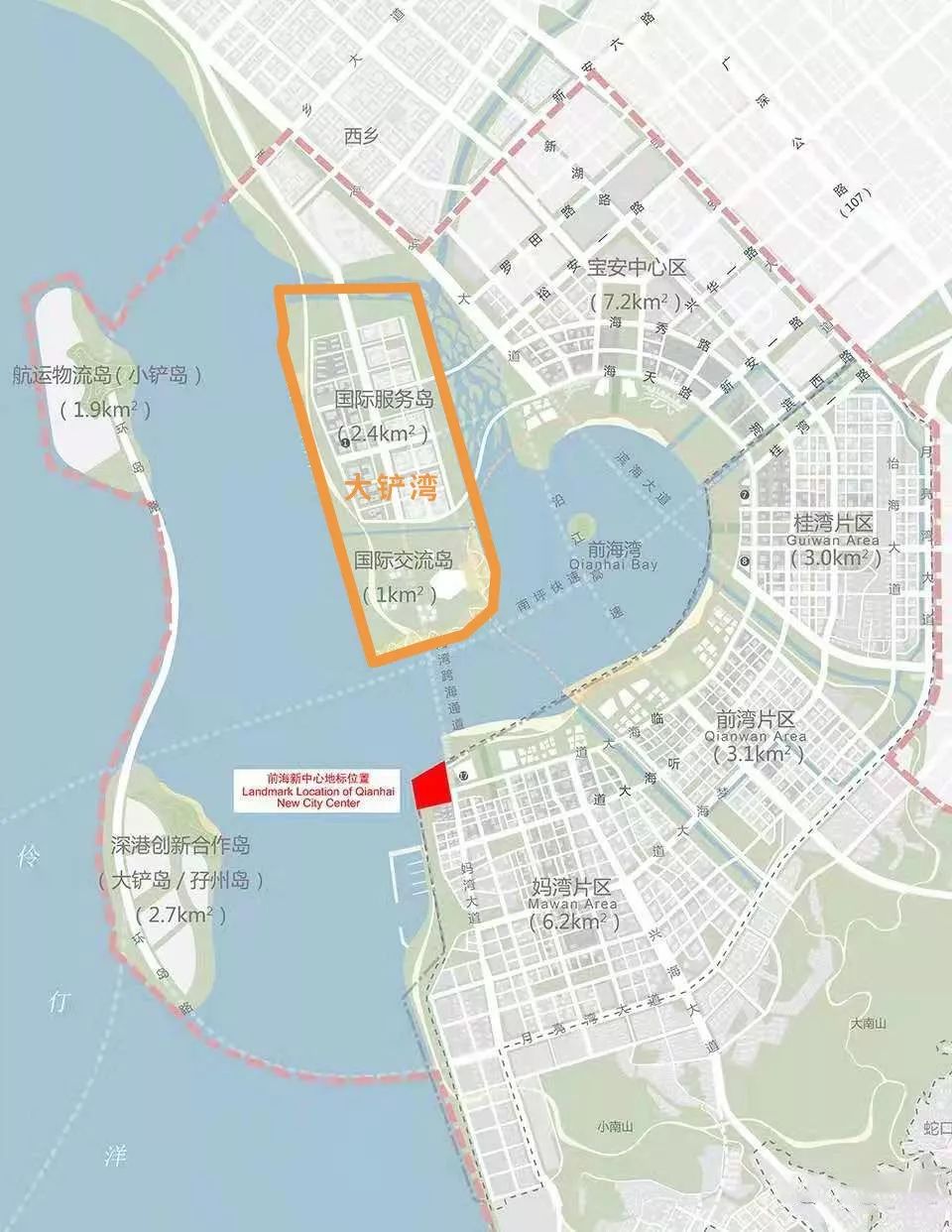 凤凰县科学技术和工业信息化局发展规划展望