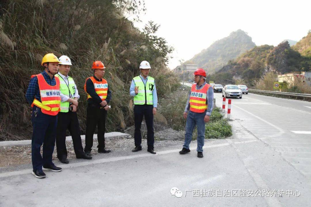 岑溪市级公路维护监理事业单位人事任命揭晓及其影响