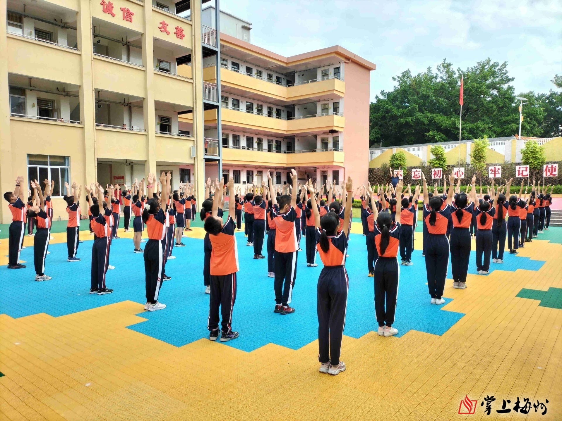 蕉岭县小学最新项目，开启教育新篇章探索