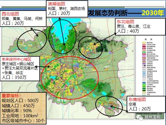 大流乡未来蓝图，最新发展规划揭秘