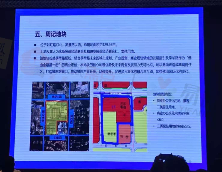 庄那村最新招聘信息汇总