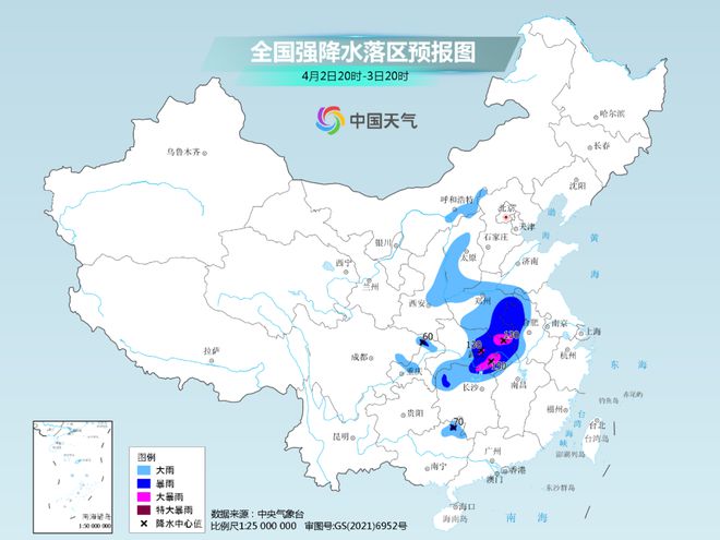 石河满族镇天气预报更新通知