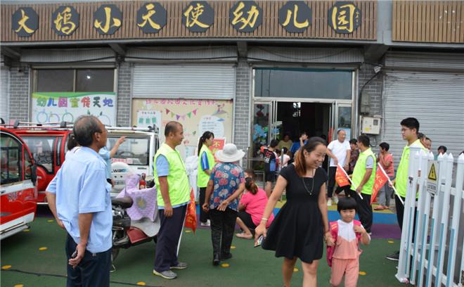 大坞镇交通新动态，发展助力地方经济腾飞