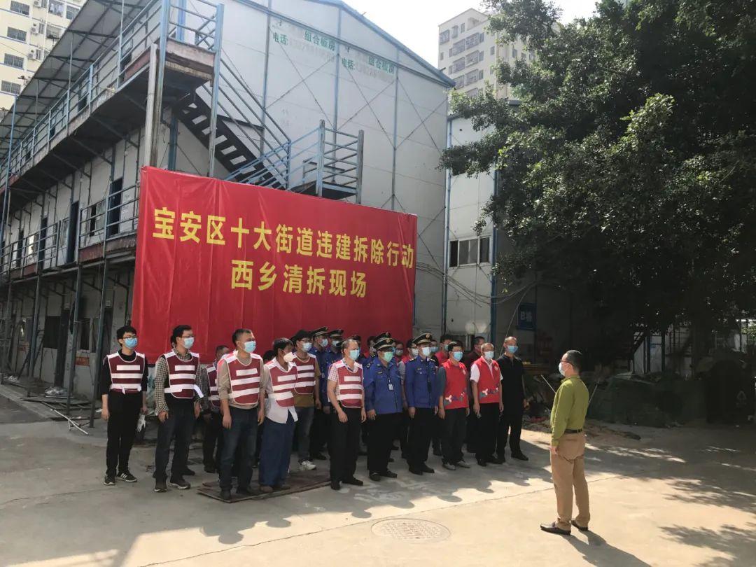 西乡县成人教育事业单位最新动态及成就概览