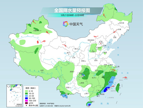 晾马台镇天气预报更新通知