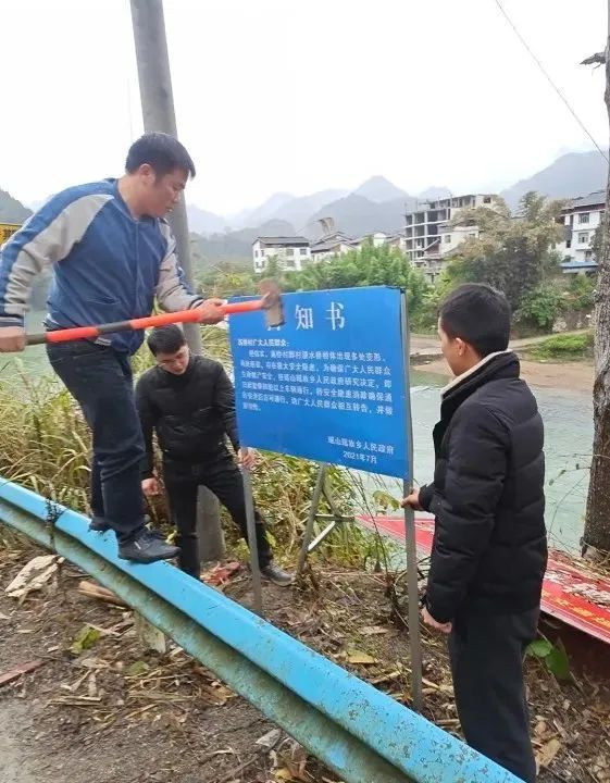 瑶山乡交通建设取得显著进展，助力地方经济腾飞新动态