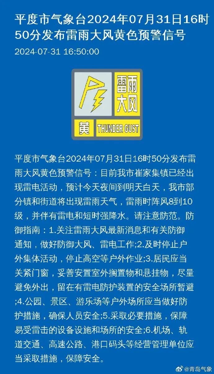 西堡村委会最新招聘信息汇总