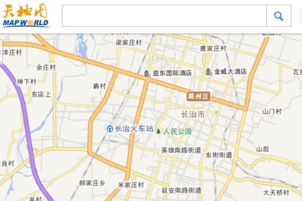 山西省长治市郊区最新新闻概览发布