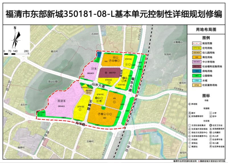 天全县小学未来发展规划揭晓