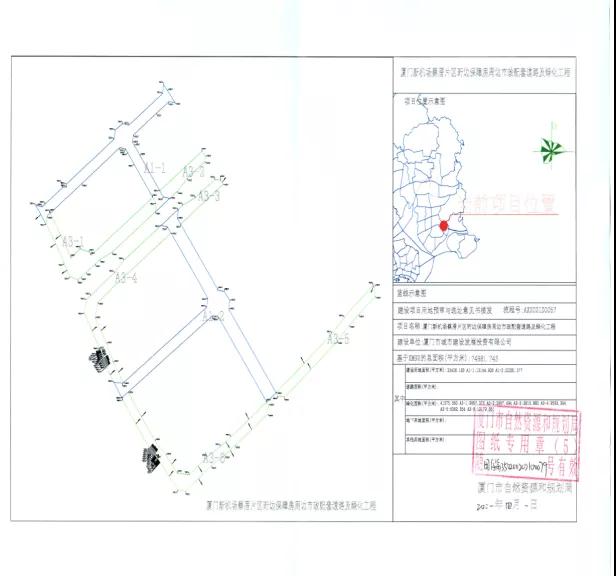 道东堡乡未来蓝图，最新发展规划引领乡村重塑之路